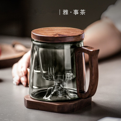 过滤泡茶杯带盖玻璃杯观山杯大容量水杯办公室茶水分离杯子现货|ms