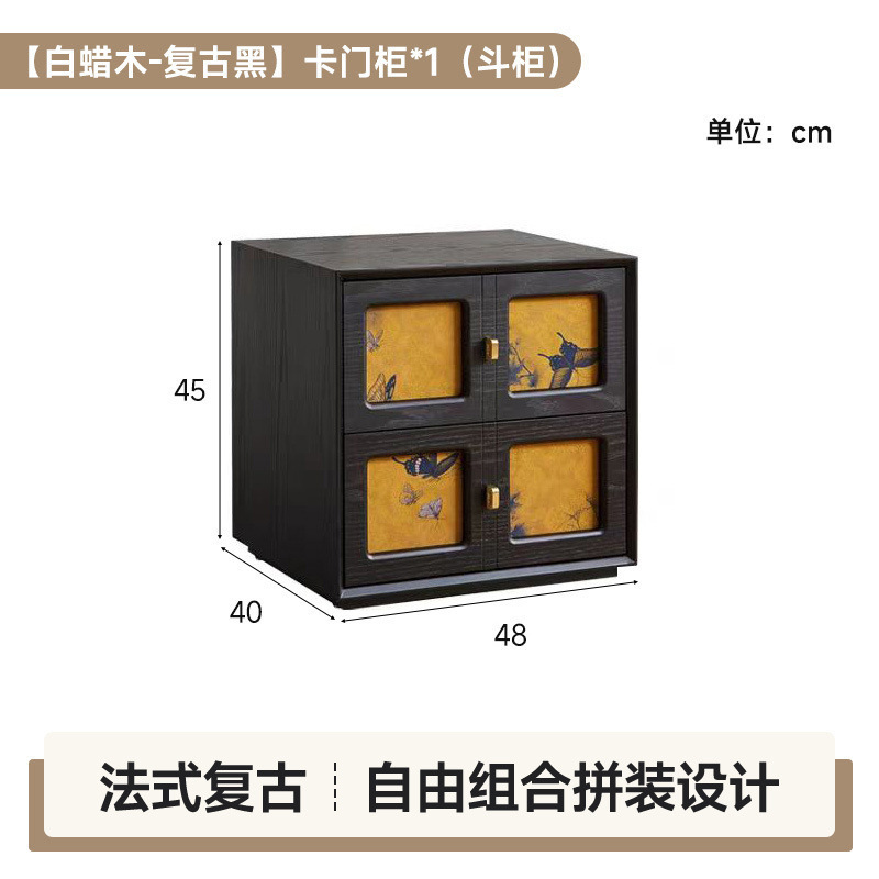 無垢材香雲糸中古ダストボックスモジュール組み合わせキャビネットリビングルームカーメンキャビネット新中国風テレビキャビネットベッドサイドキャビネット組み合わせ|undefined