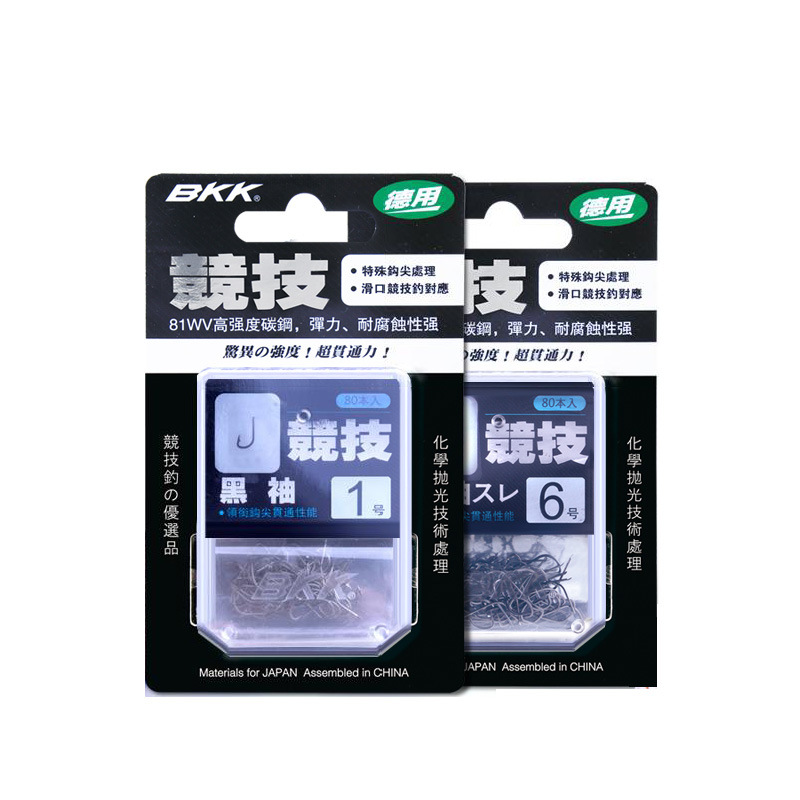 商品图