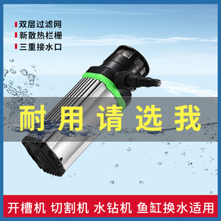 ϣ��������С΢��ֱ��ѭ�h����ˮ���_��ˮ��и��יC�鹩��ˮ��