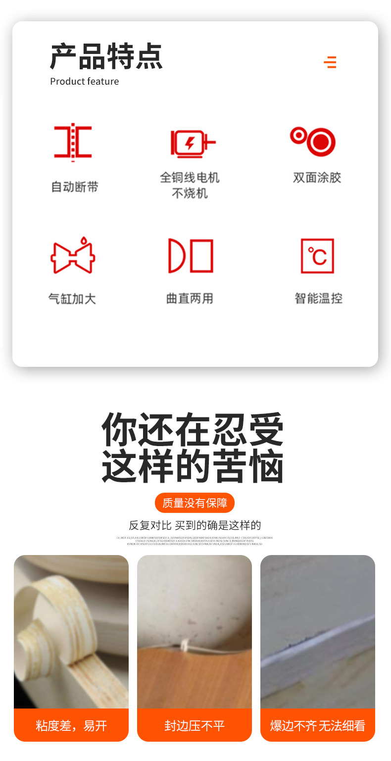 详情页_02