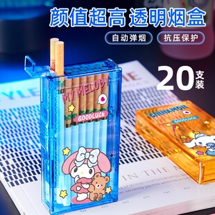 ͸������������20֧�b�Ԅӏ��������������o�ֵ���߿�ͨ͸������