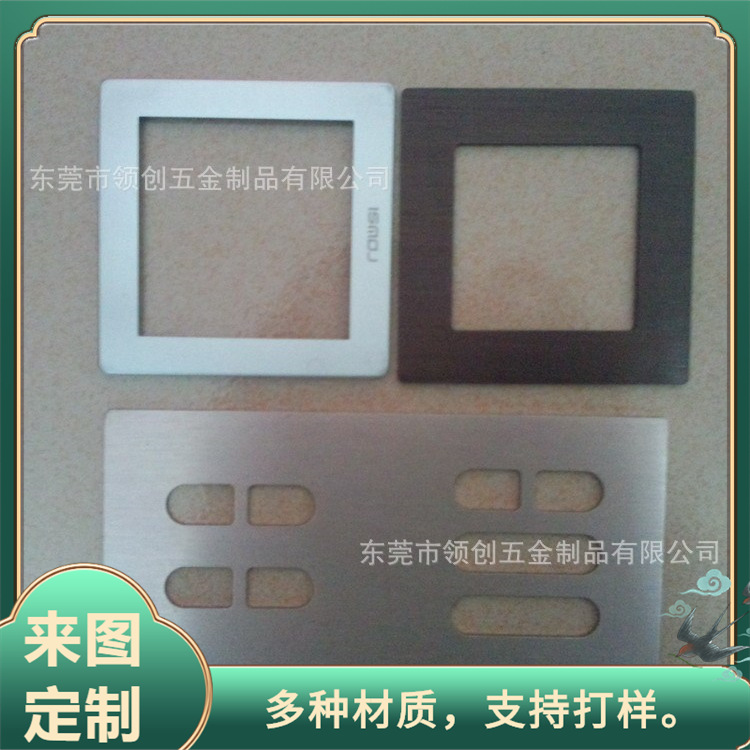 生产显示装饰铝氧化面板 边缘高光铝面框 丝印LOGO金属面板