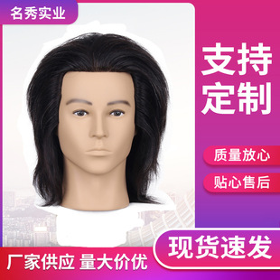 �羳��ʿģ���^�̰l�ɠCȾ�����^ȫ��l�^ģ���l���l�Wͽ�����^ģ
