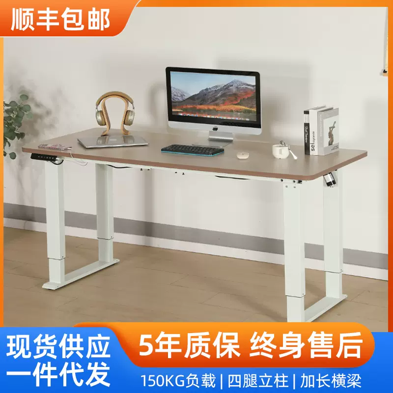 电脑桌台式家用学习桌简易书桌卧室写字台长方形工作台现代办公桌