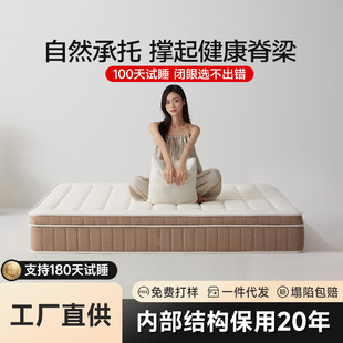 ���Sֱ�N�p��ϯ��˼ƫӲ���|����ȻS���S���o��׵��20cm���Ҽ���