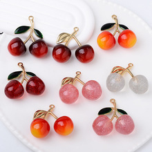 新款韩版甜美樱桃吊坠合金配件饰品创意钥匙扣手机链diy饰品材料