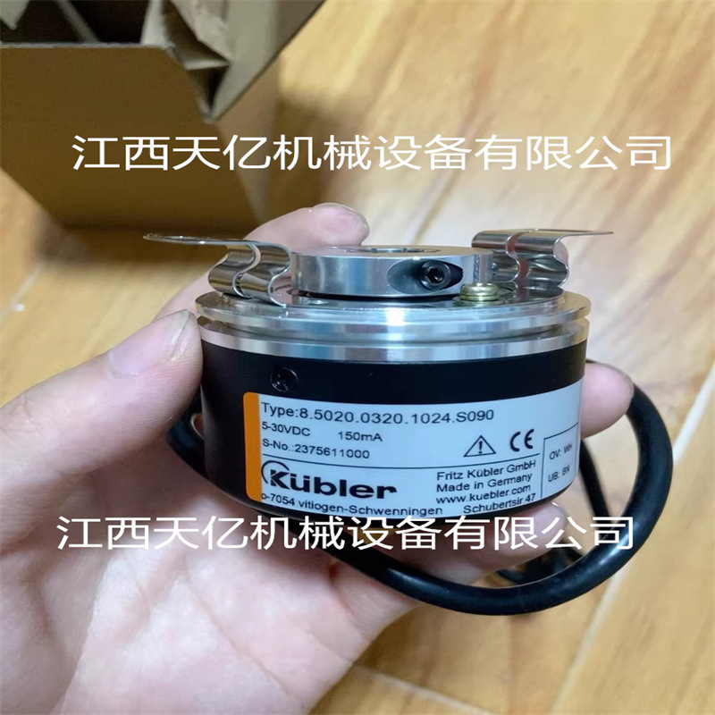 厂家直销kuebler库伯勒8505003201024s090伺服编码器agv专用​
