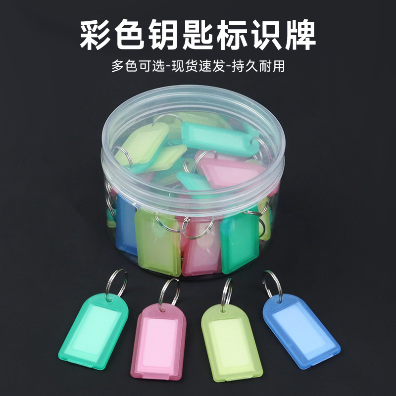 Bucket Label Stickers Keychain Ring Storage Key Identification Number Marking Stickers Real Estate Agent Number Classification Tags Bucket Label Stickers Keychain Ring Storage Key Identification Number Marking Stickers Real Estate Agent Number Classification Tags