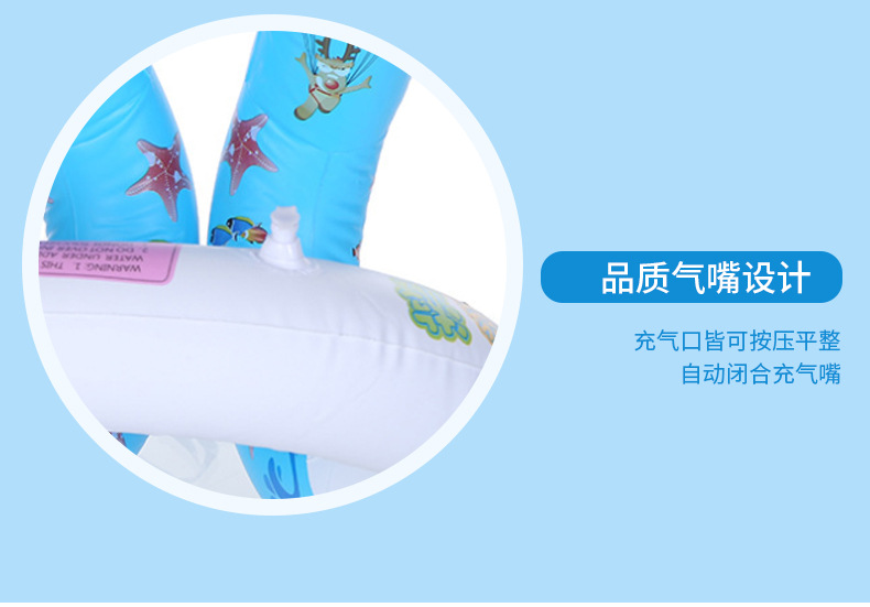 第一款定制详情_12