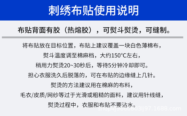 兰斯达详情2.png