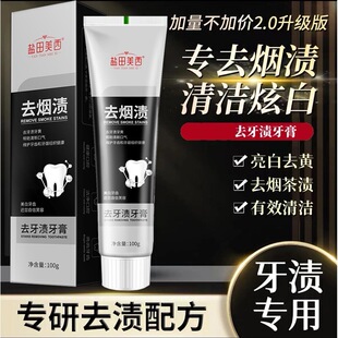 �S��׃�ן���ȥ�ڳ�ȥ�������nȥ�S�ܾ�ø�������¿ښ��ǻ�o��