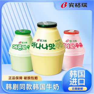 �e���������238ml*4�n���M��ţ�����l�͜����㽶ţ�̲�ݮ���l