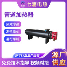 �ܵ�����늼ӟ��� ˮѭ�h늼ӟ��� ���I�ܵ��ӟ��� ��ˮ늼ӟ���