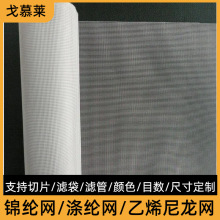 �^�V�W ʳƷ��PA6�����W    ����ϩ400Ŀ�W��