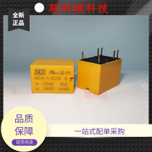 HRS1KH HRS1H-S-DC12V DC5V DC3VRһM_늴ֱ^