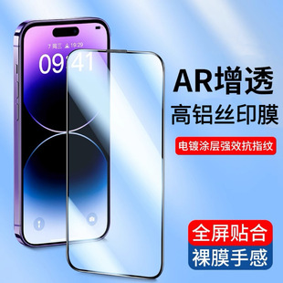 �M�ڷ����m��OPPORENO8PRO+䓻�Ĥ7PRO���X7SE�zӡ5K�֙C5A�NĤ4S