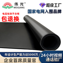 ^؉| ҌzɫGɫz|tɫ߉lyz̺