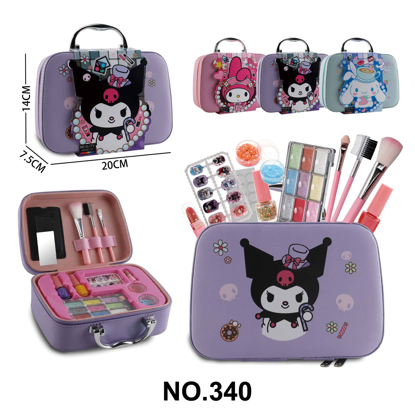 휴대용 화장품 가방(3종 혼합)/340