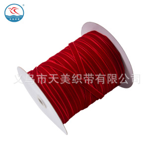 ����1CM�z�q�����b�o��ֲ�q�����Z�q��Ҏ��q���[200�a���b�h��