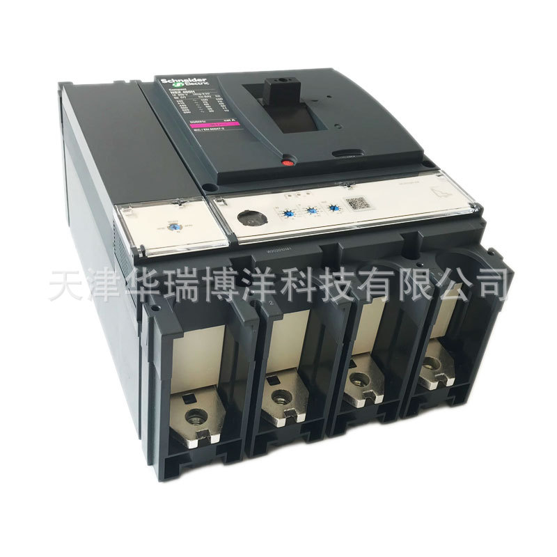 LV432696塑壳断路器NSX400H MIC2.3 400A4P4D 4P固定前接线