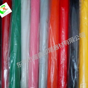 �M��ɫ�����z�C�� ����ABS PS PC���|��ϲ���ɫ�Cӡ���r�񃞻�