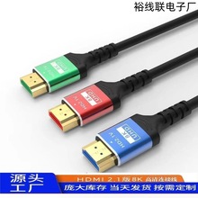 hdmi��8K���往HDMI8K��X�ҕͶӰ�x�C픺�8kҕ�l���F؛���S