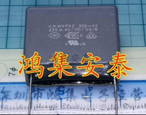 MKP62 335M 305V X2 3,3 мкФ Фарад защитный пленочный конденсатор C42Q2335MBSC шаг 27