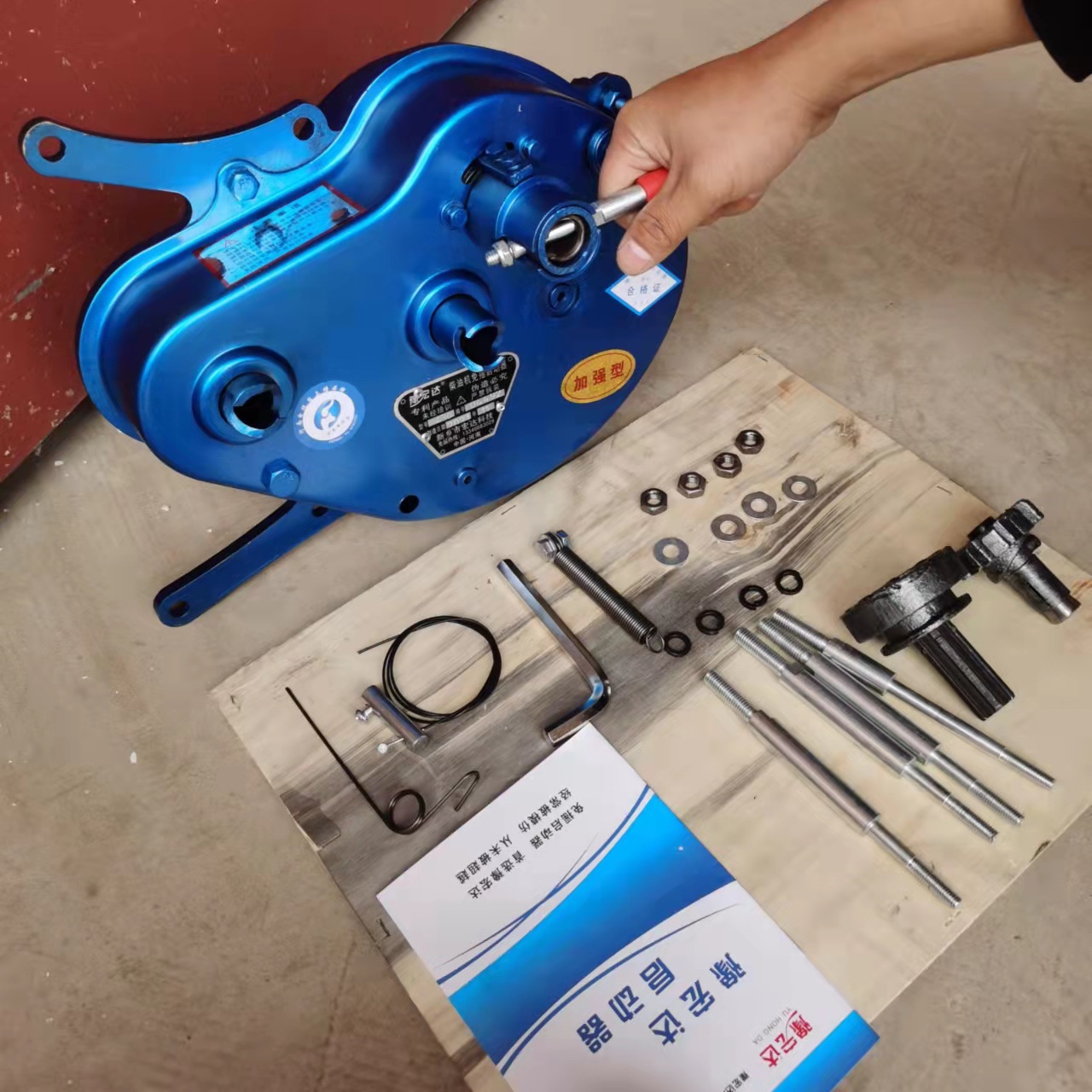 Single cylinder diesel engine shake-free starter switch water-cooled agricultural Tricycle battery walking tractor electric motor