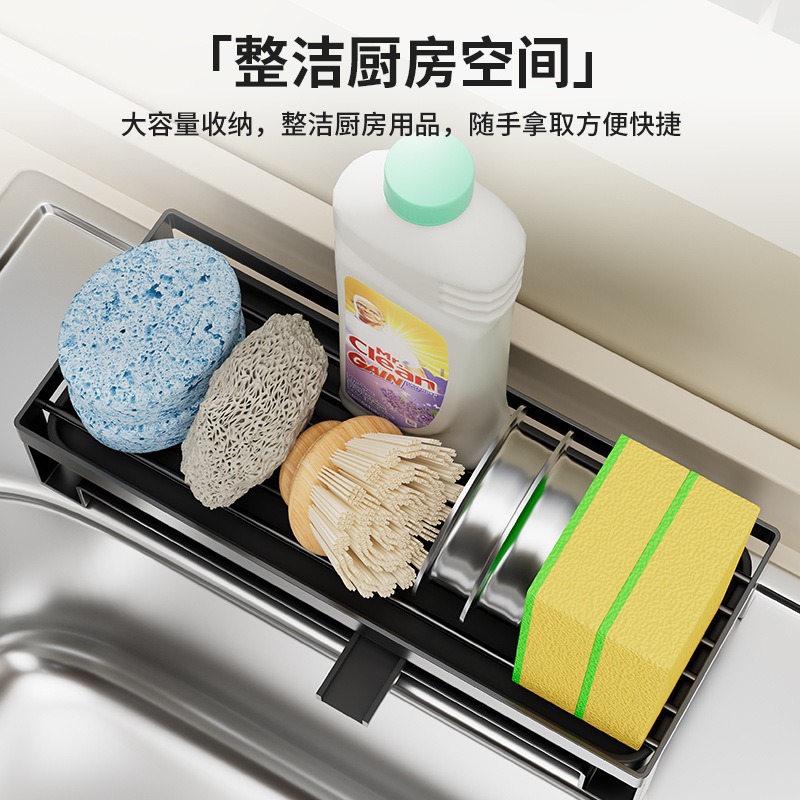 Estante de cocina simple de acero inoxidable esponja de escritorio de almacenamiento multifuncional estante de fregadero toallas marco de drenaje
