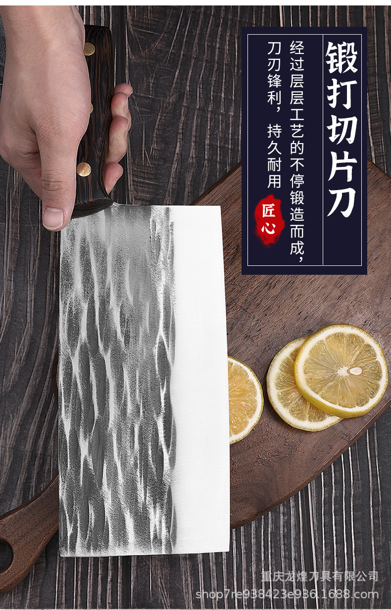 菜刀详情页14_09.jpg