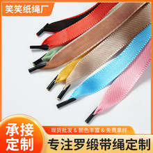 �S�����lб�ݼy��]�������b�Y�д���������񲼌��������ῗ��