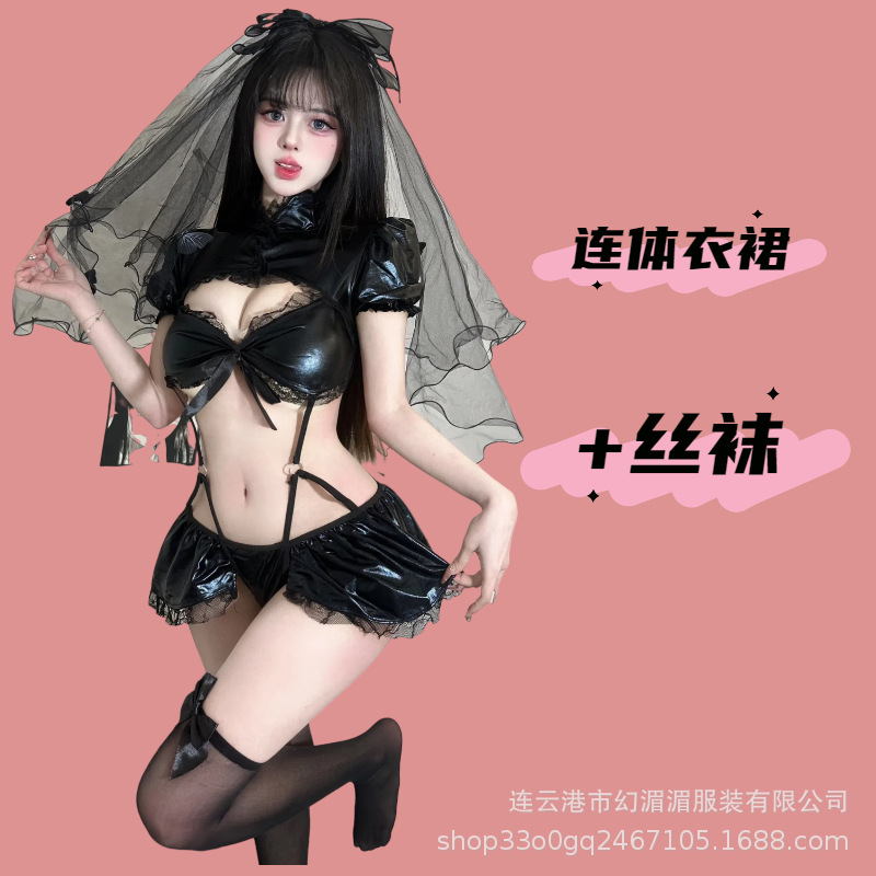 블랙+Y41 블랙 스타킹