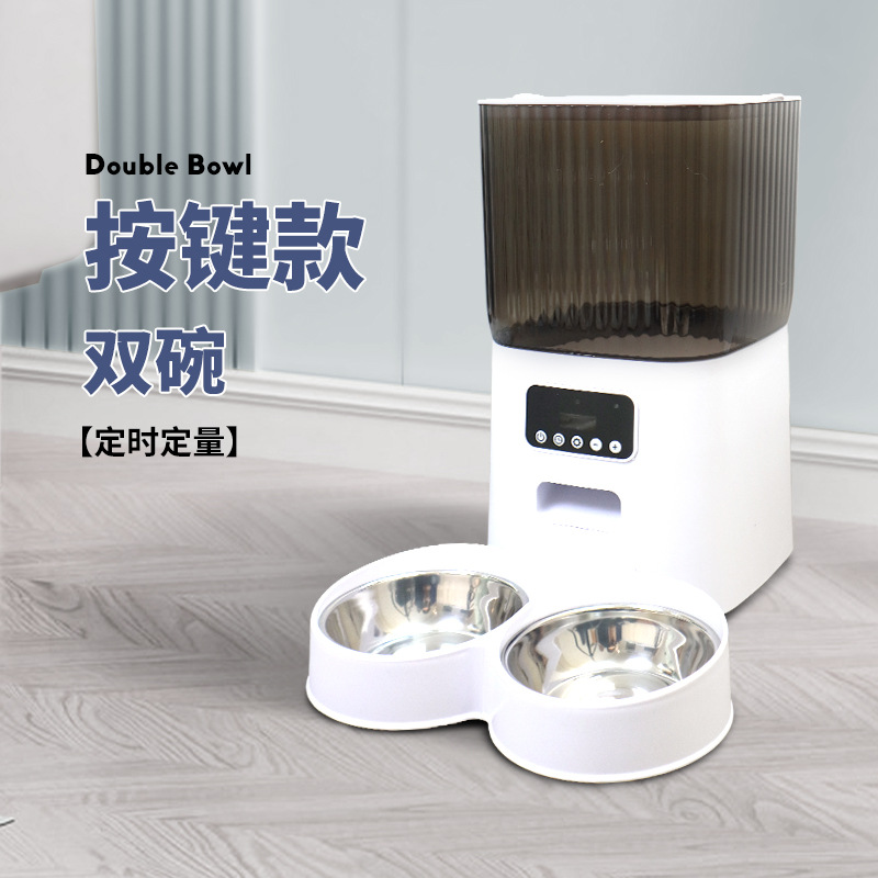 ペット知能自動給餌器定時定量給餌機は遠隔制御猫食糧犬食糧二杯卸売りを見ることができる