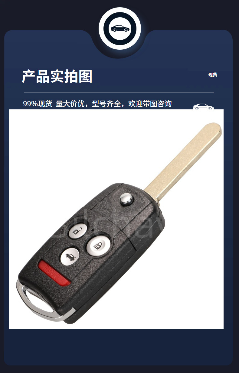 Suitable for 2/3/4 Button Honda Cr-V Jazz Folding Remote Control Car Key 313.8/433Mhz Pcf7936