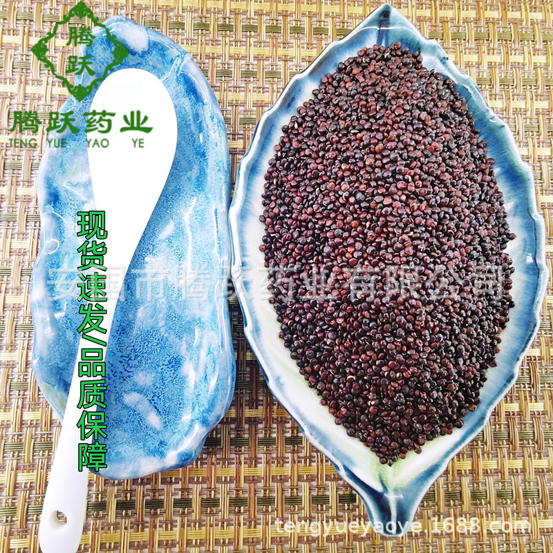 Black Quinoa Seeds 1 lb Bag Tri-Color Quinoa Grain for Cooking and Porridge key features