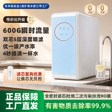 ��ˮ��ֱ��÷��B͸600G��ˮ�C�N���һ�w�C�����ԁ�ˮ�^�V��