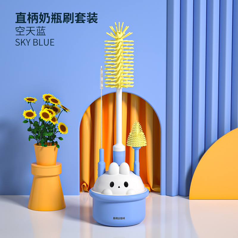 라인 블루
