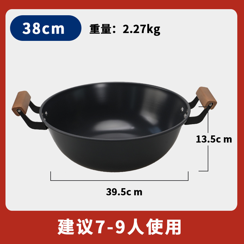 El método antiguo profundiza la olla de hierro de doble oreja, la olla de hierro fundido, la olla de fritura doméstica, el guisado del norte, la mayoría de las olla no pegajosa