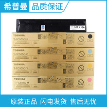 ԭb|֥̼ۺ(T-FC505C-K/T-FC505C-C/T-FC505C-M/T-FC505C-Y)