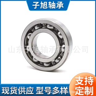 6206ETNI����������S�� ���S���a����Rȫ �ǘ��S�� 늙C�S��