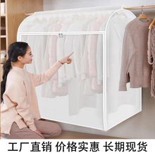 立体透明衣服防尘罩连衣裙挂衣袋大衣防尘袋西装套无纺布礼服袋子