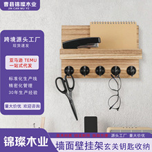 ��ľ����ڒ�� ���P耳�̫��R�ռ{���h�� �����T���s�������