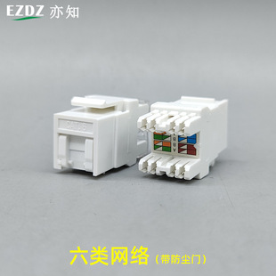 ���ǧ�׾W�jģ�K180��6����m�T�W���ڎ���RJ45��XCAT6��Ϣ
