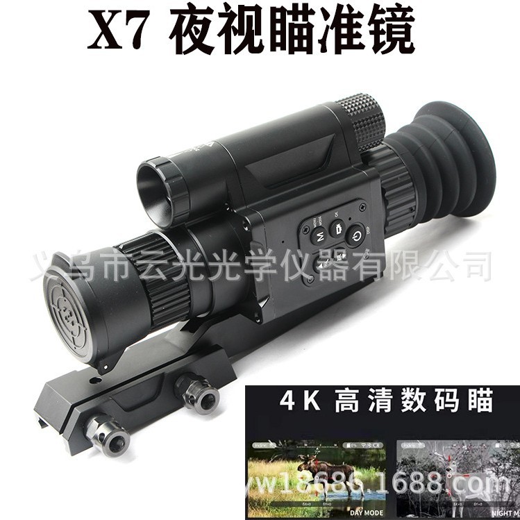 ʮ����׼��Զ���๦��ҹ����