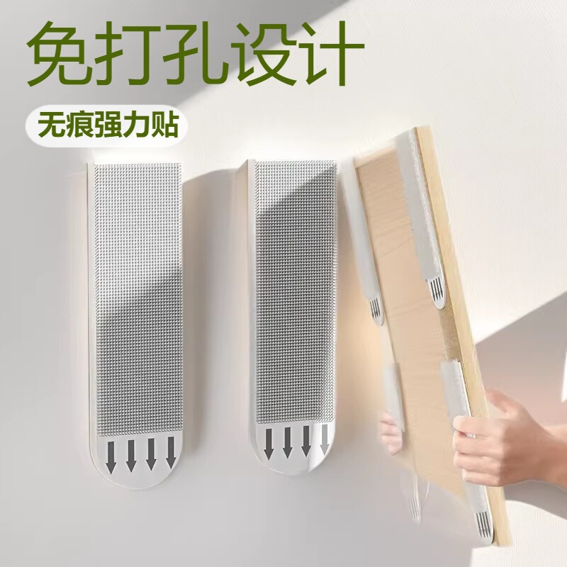 No-Punch Magic Hook, Traceless Strong Adhesive for Home Use, Photo Frame Hanging Hook, Wall Adhesive Traceless Nail, Double-Sided Tape