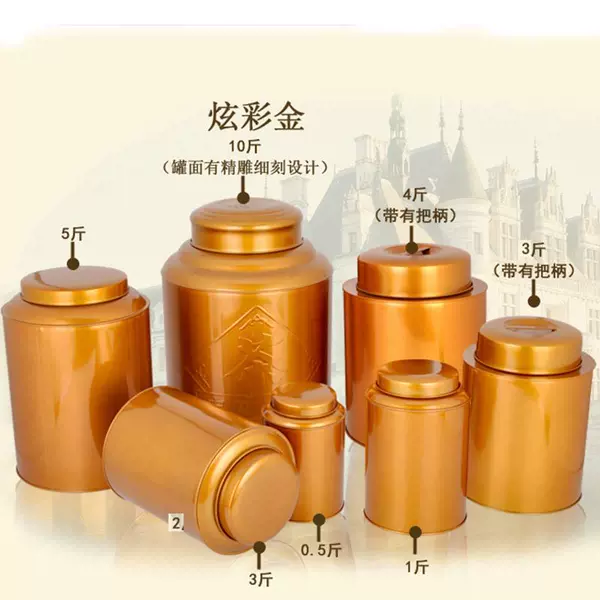 【5kg】Local Gold