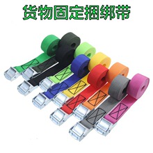 鹤源压扣捆绑带拉紧器锌合金压扣卡板货物固定带一拉紧紧线器棘轮