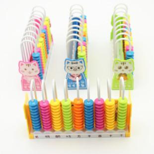 Wholesale Duoqi 8811 Type Toddler Ten Beads Nine Lines Counter Primary School Students Mathematics Teaching Aids Kidsren's Toys