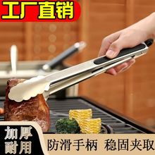 430���P䓿���A�����͊A����A�����A��ţ��ʳ��A�N���������_